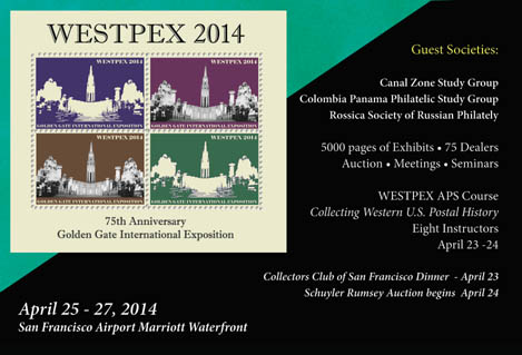 Westpex Stamp Show